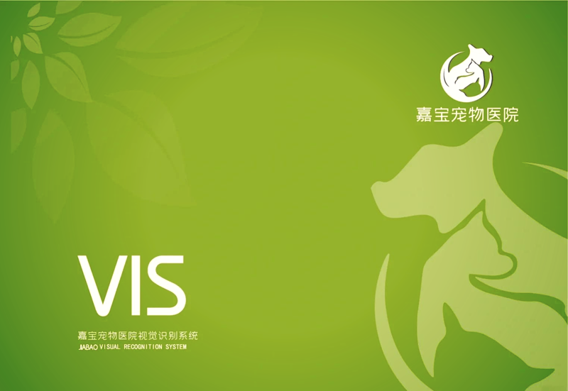 广告设计：创意火花与营销策略的完美碰撞