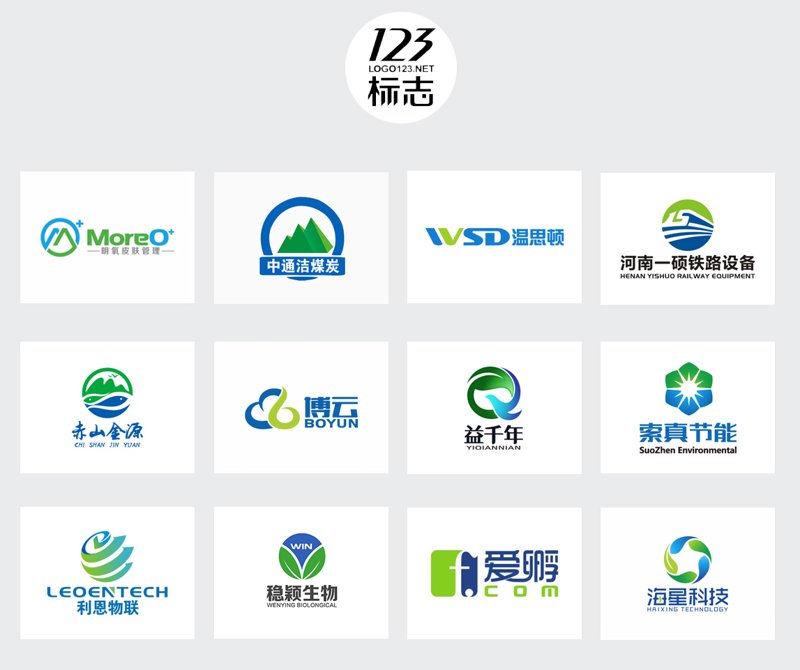 LOGO设计：塑造品牌的第一步